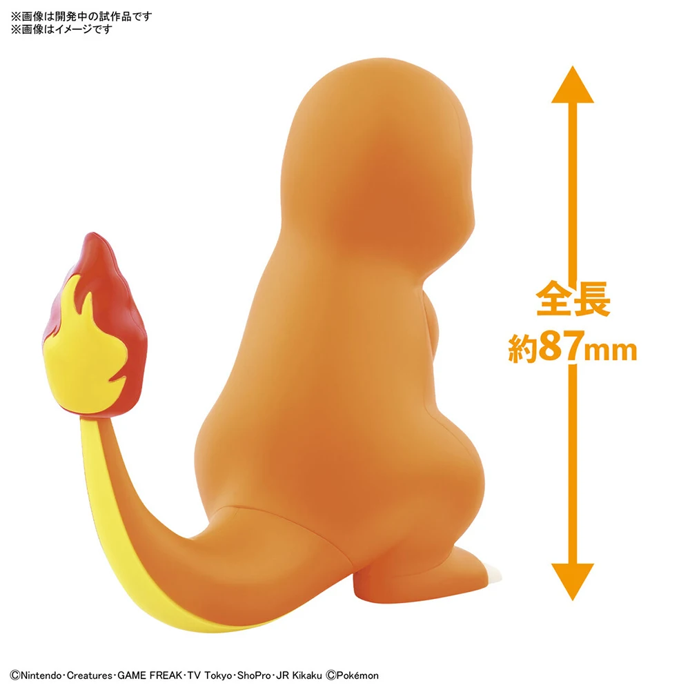 Originele Bandai Figuren Model - Model Kit Quick Charmander recensie en prijs