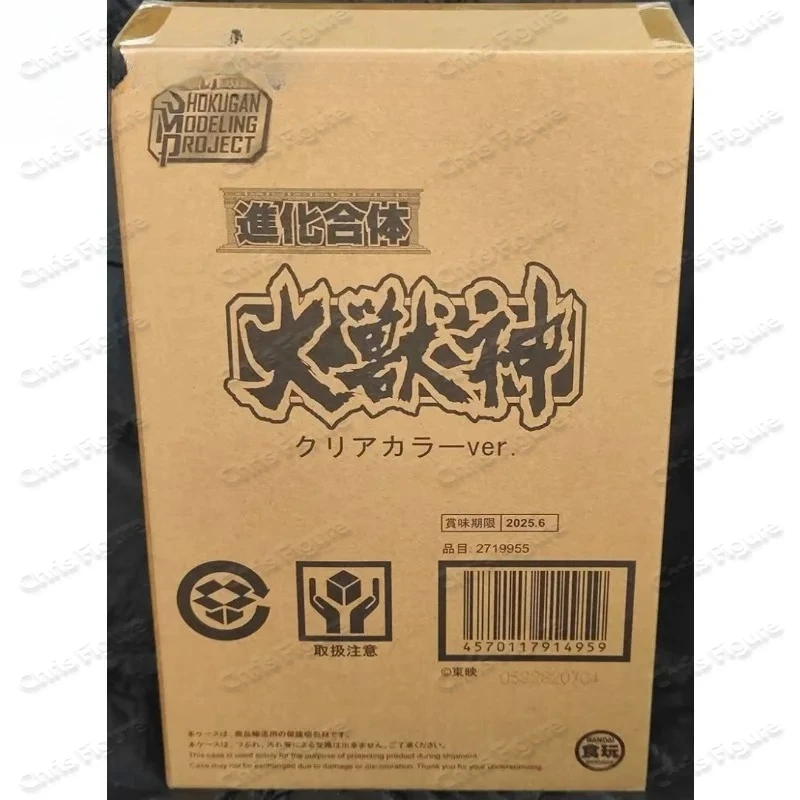 Bandai Smp Power Rangers Japan - Model Kit Megazord recensie en prijs