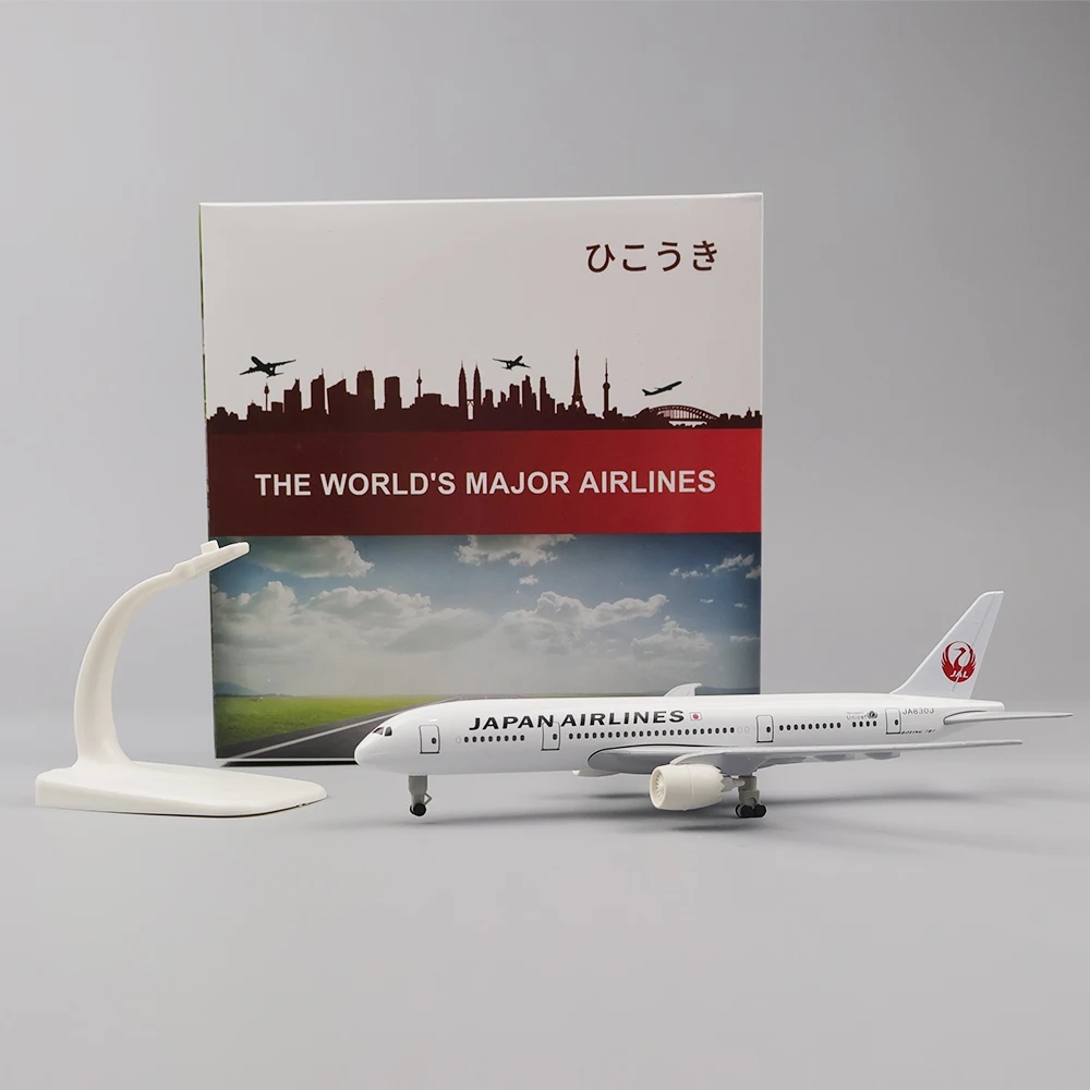 20 cm Vliegtuig Model Speelgoe - Model Kit Japan recensie en prijs