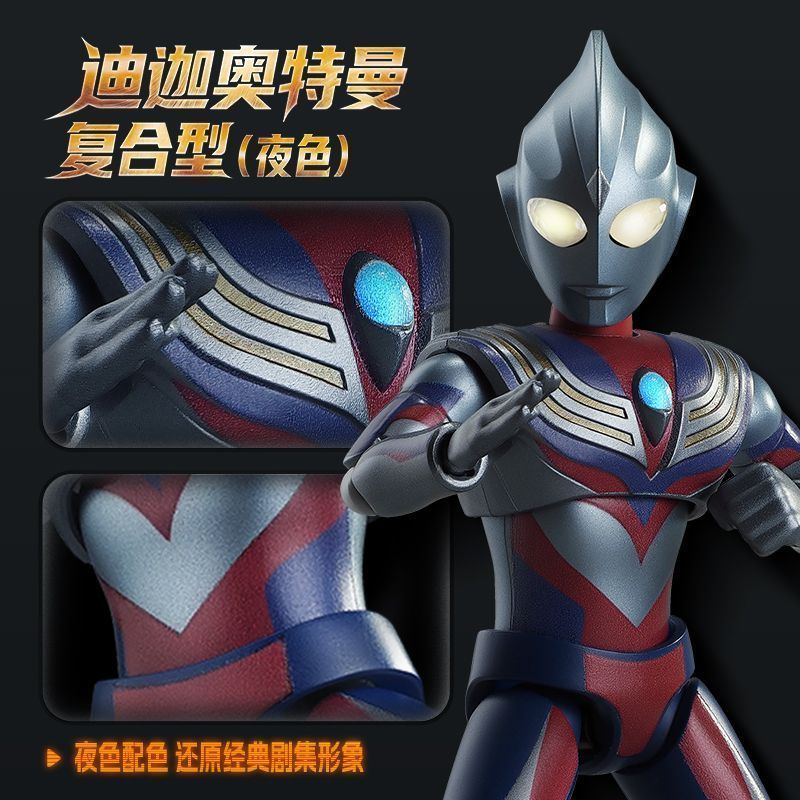 Op voorraad Originele Blokees  - Model Kit Ultraman Tiga recensie en prijs