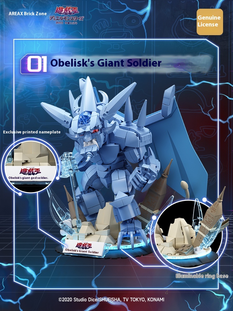 Area-X Egyptische Goden Obelis - Model Kit Obelisk recensie en prijs
