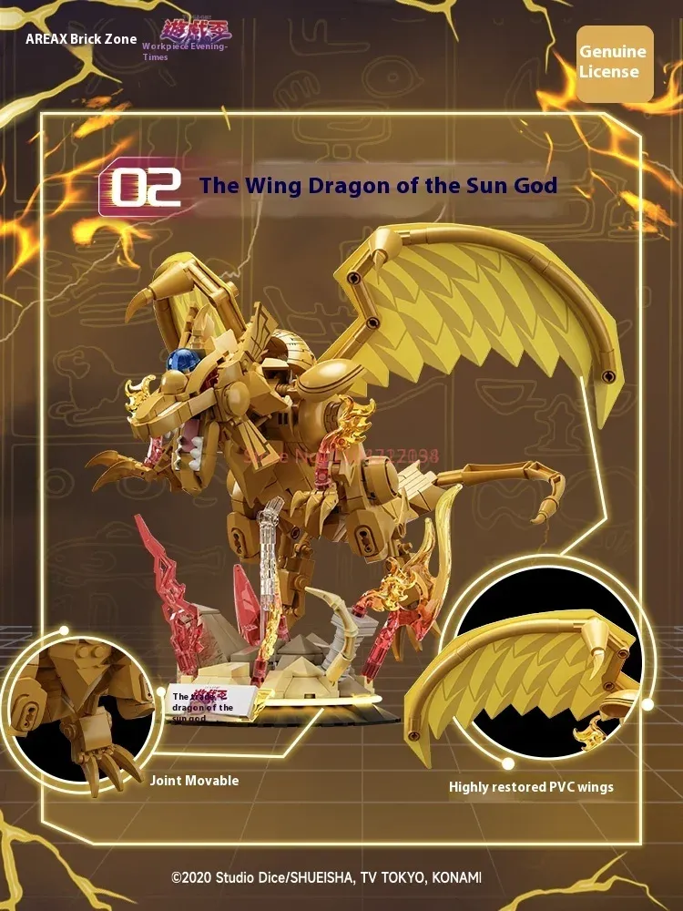 Area-X Egyptische Goden Obelis - Model Kit Obelisk recensie en prijs