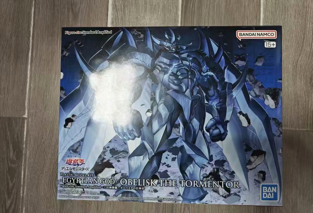 Bandai FRS Figure-rise Standar - Model Kit Obelisk recensie en prijs
