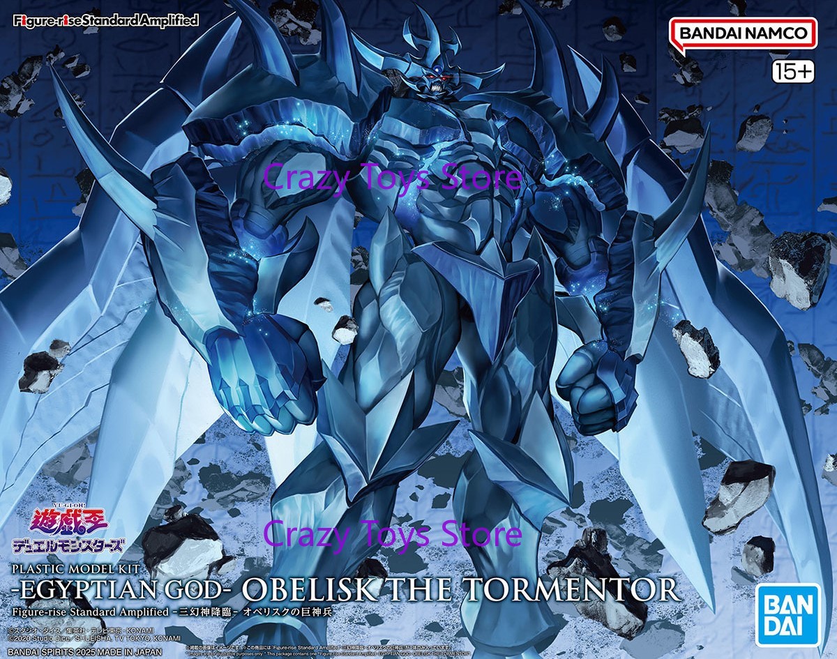 Bandai FRS Figure-rise Standar - Model Kit Obelisk recensie en prijs