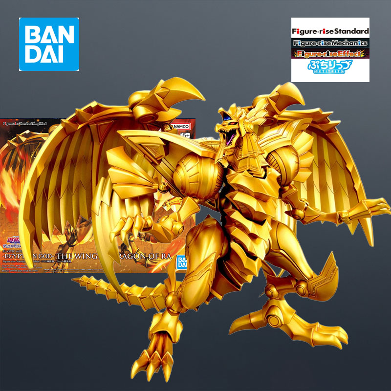 Bandai MODEL KIT FRS Duel Mons - Model Kit Obelisk recensie en prijs