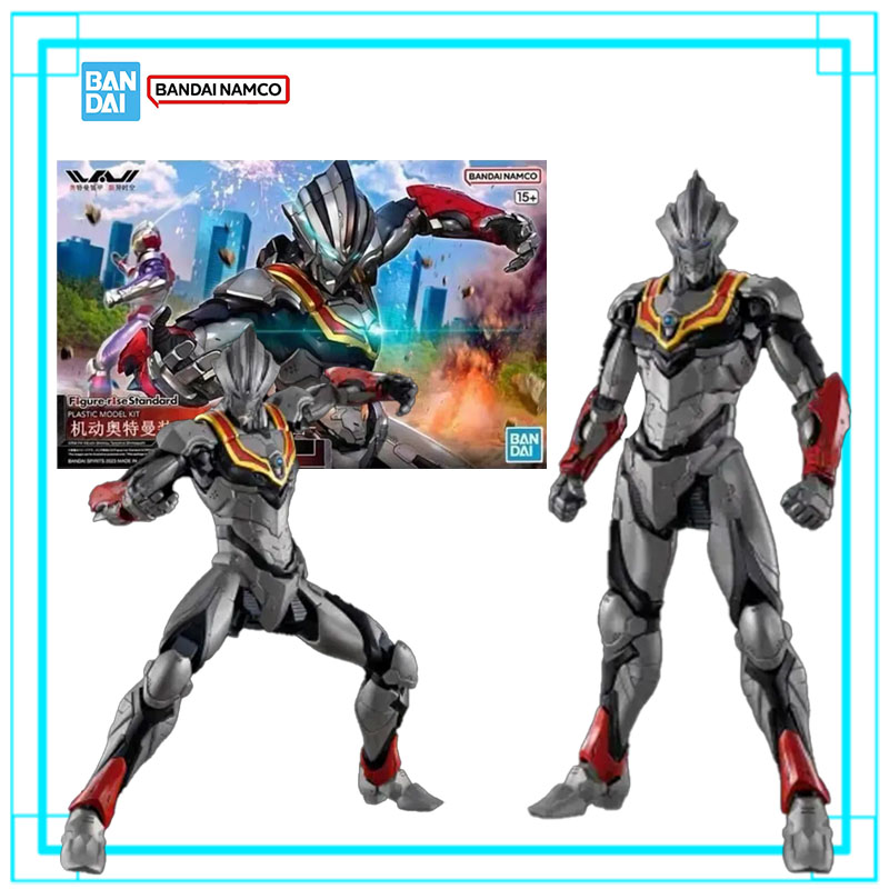 Bandai Ultraman FRS Standaard  - Model Kit Ultraman Tiga recensie en prijs