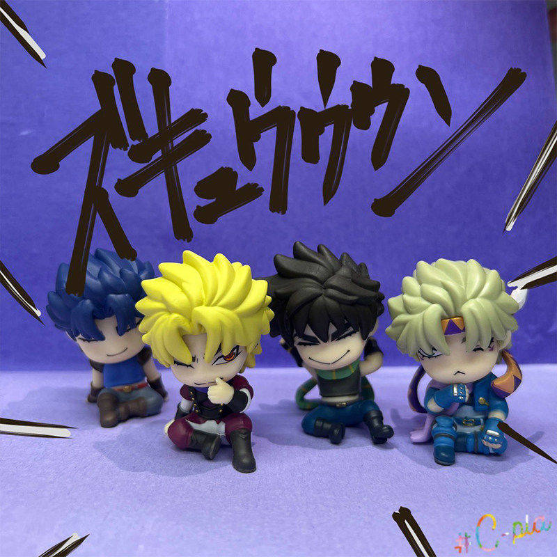 Takara Tomy Arts Jojos Bizarre - Model Kit Jojo recensie en prijs