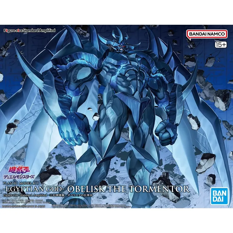 voor Bandai Figure-rise Standa - Model Kit Obelisk recensie en prijs