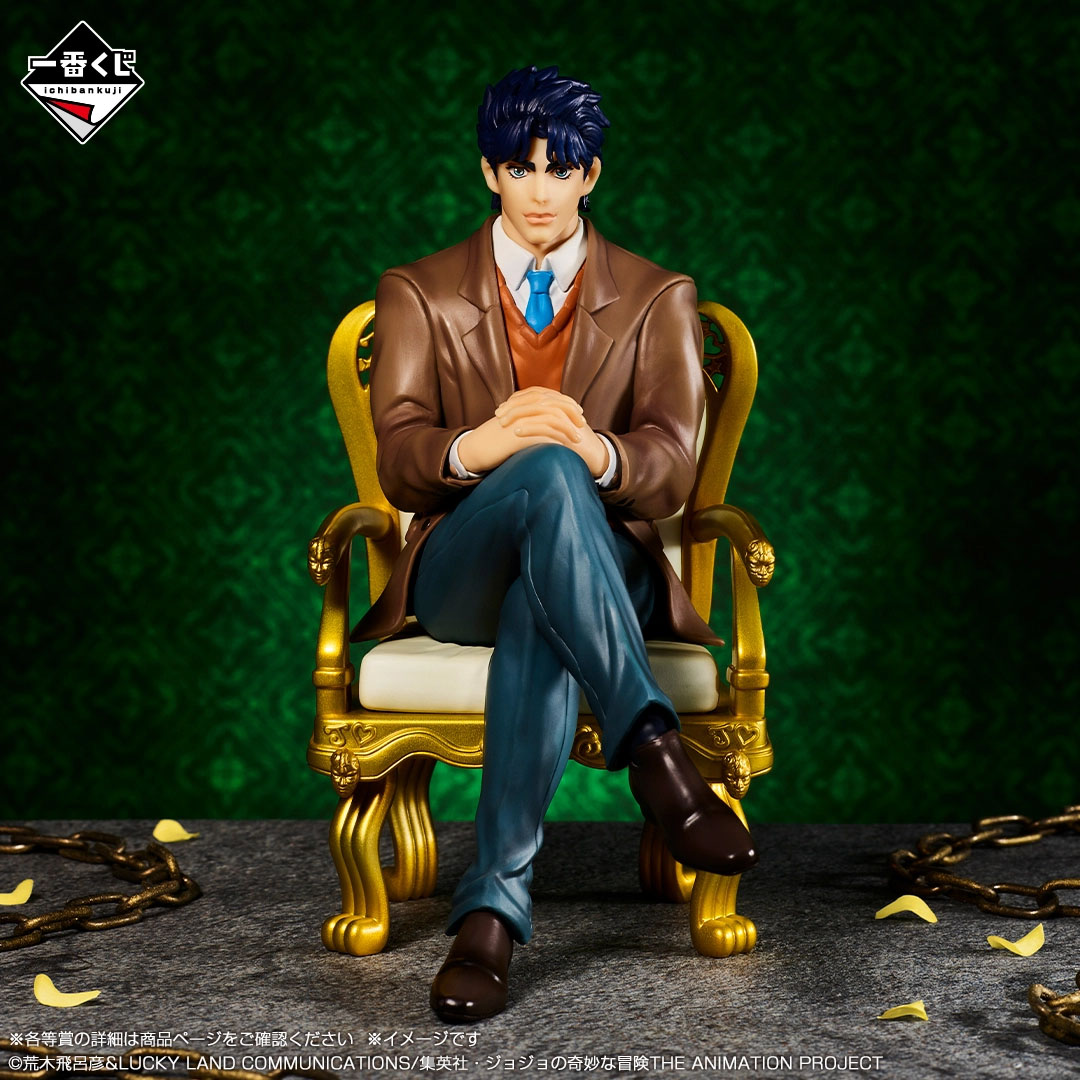 Op voorraad Bandai JoJo's Biza - Model Kit Jojo recensie en prijs