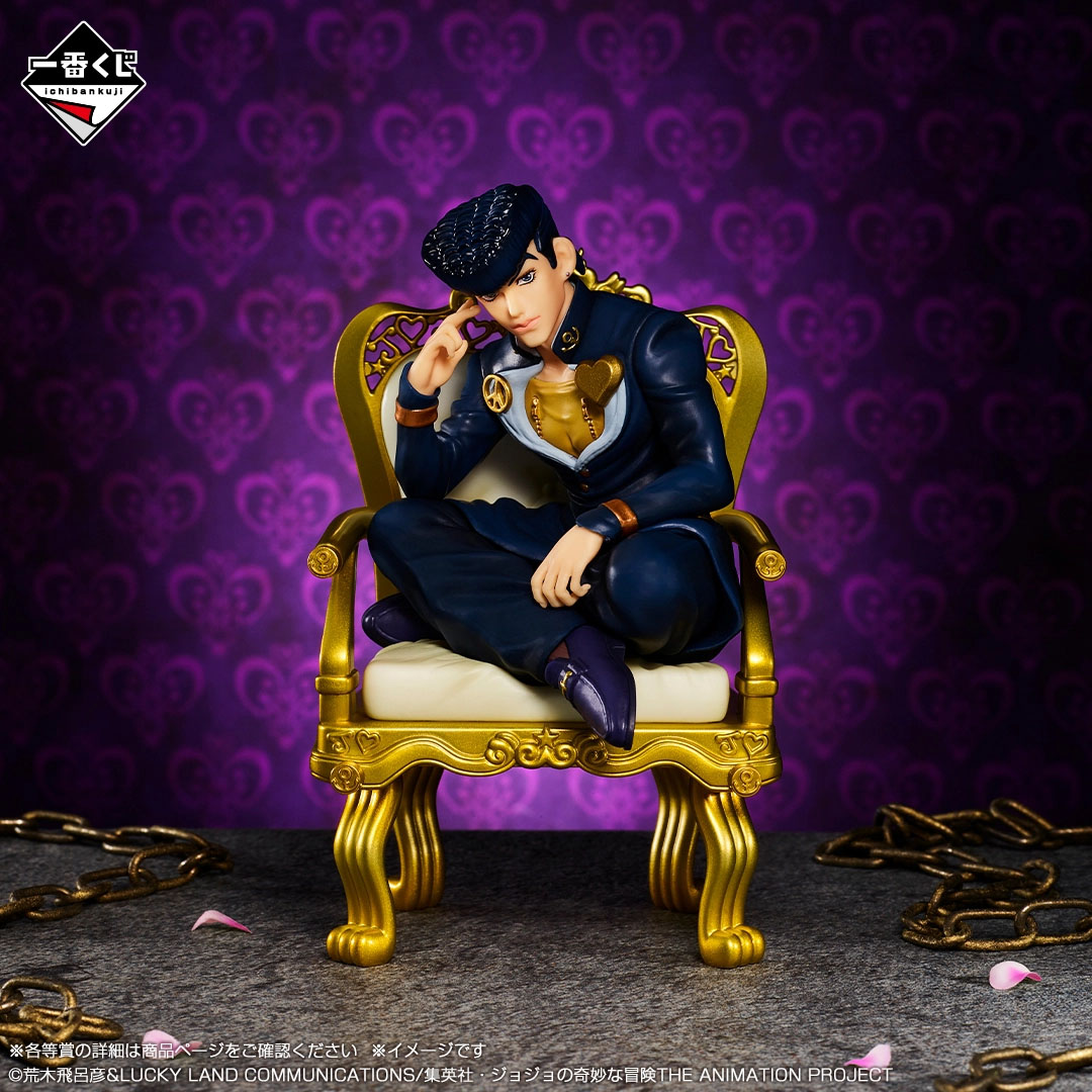 Op voorraad Bandai JoJo's Biza - Model Kit Jojo recensie en prijs