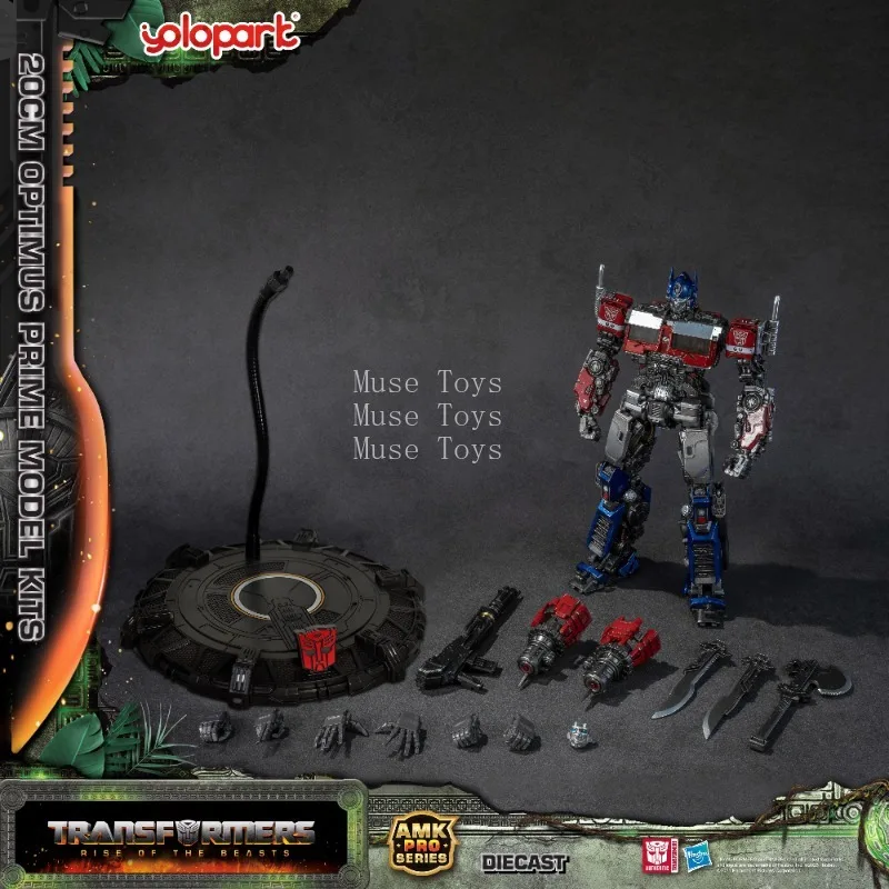 Op voorraad YOLOPARK AMK PRO S - Model Kit Yolopark recensie en prijs