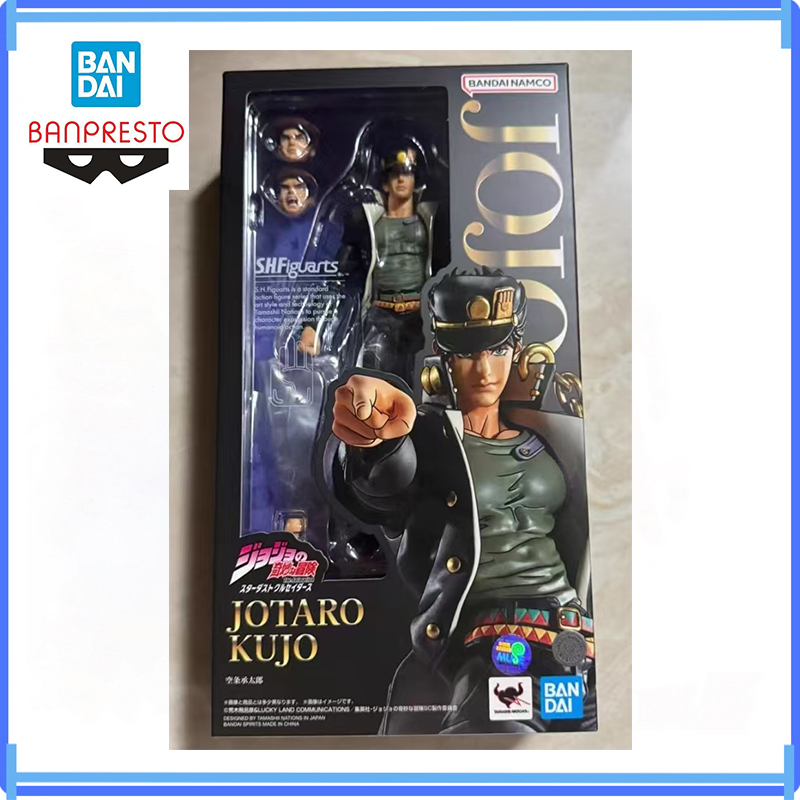 In Voorraad Originele Bandai S - Model Kit Jojo recensie en prijs