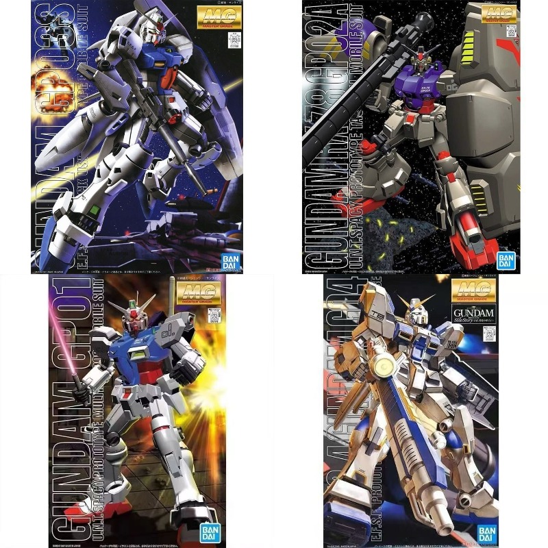 Bandai Gundam Model Kit MG RX- - Model Kit Gunpla recensie en prijs