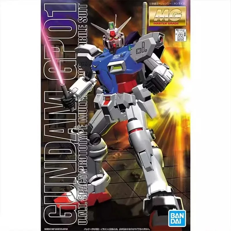 Bandai Gundam Model Kit MG RX- - Model Kit Gunpla recensie en prijs