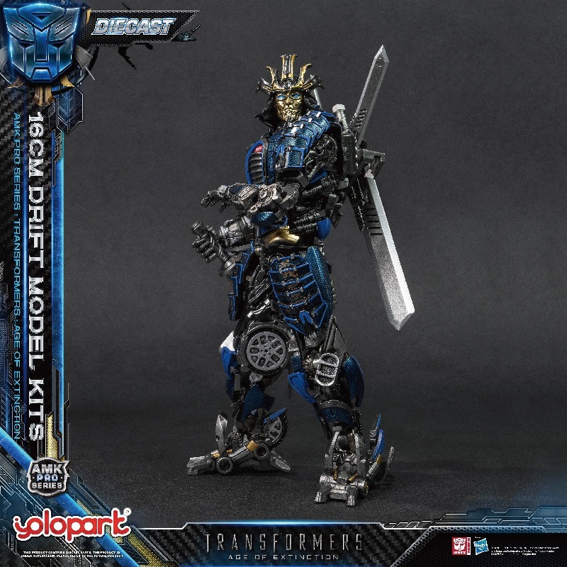 Op voorraad YOLOPARK Transform - Model Kit Yolopark recensie en prijs