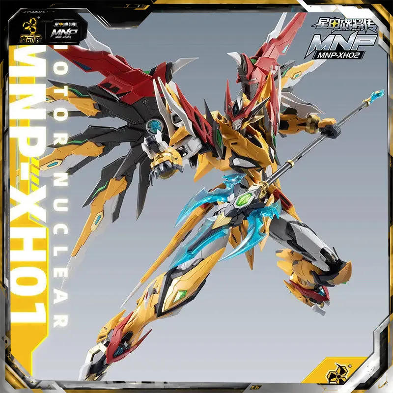MNP-XH01 nieuwe MODEROID Bai q - Model Kit Hobby recensie en prijs