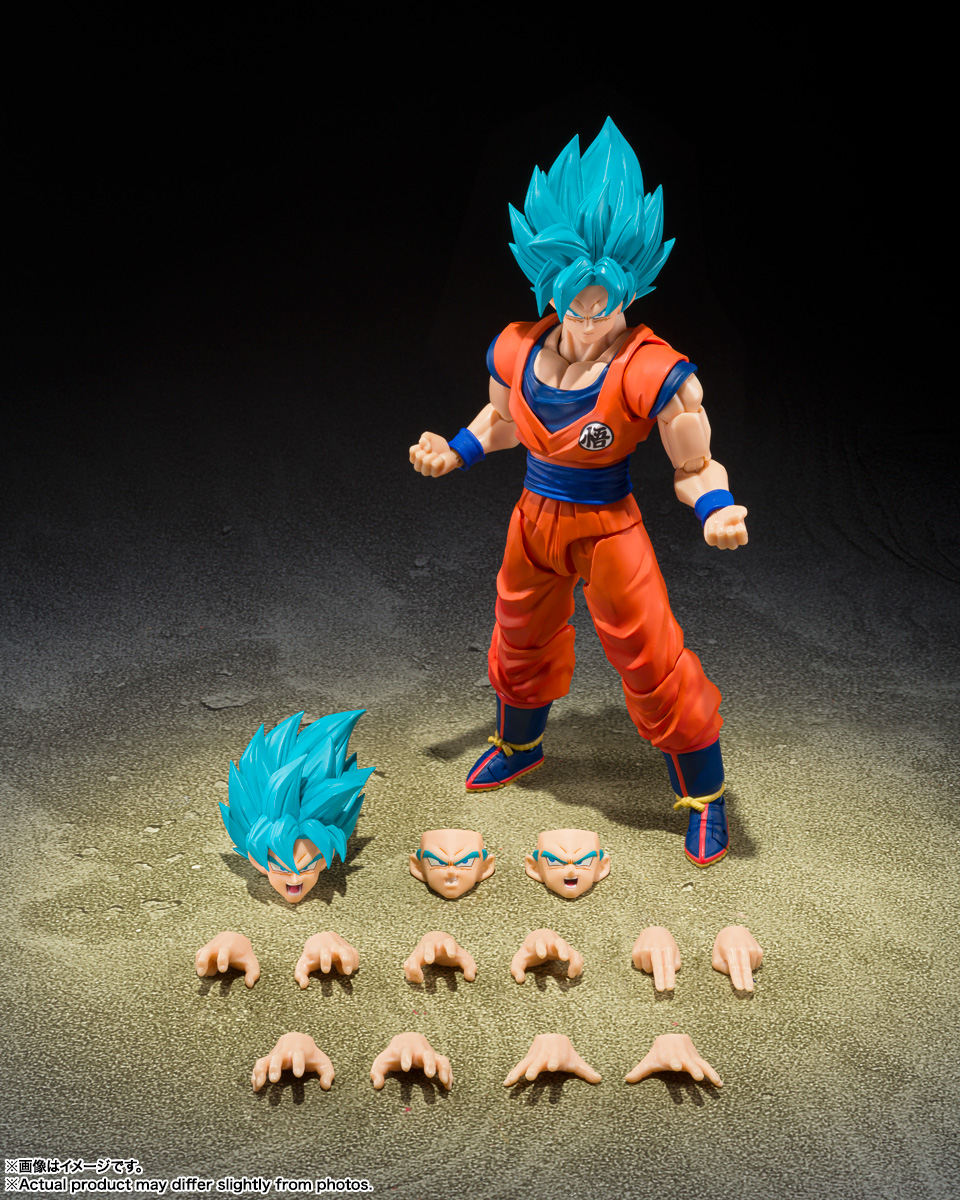 Op voorraad BANDAI S.H.Figuart - Model Kit Vegeta recensie en prijs