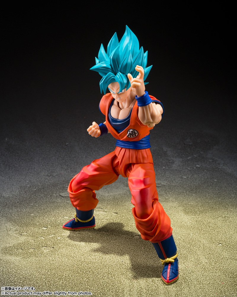 Op voorraad BANDAI S.H.Figuart - Model Kit Vegeta recensie en prijs