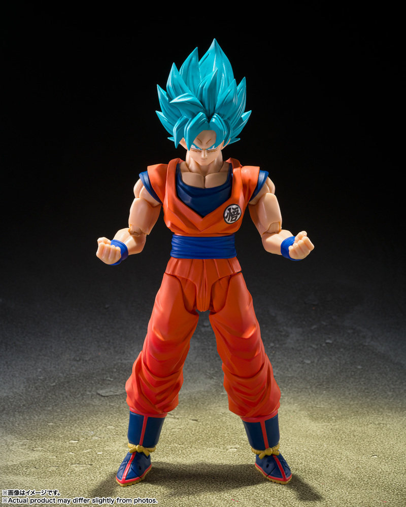 Op voorraad BANDAI S.H.Figuart - Model Kit Vegeta recensie en prijs