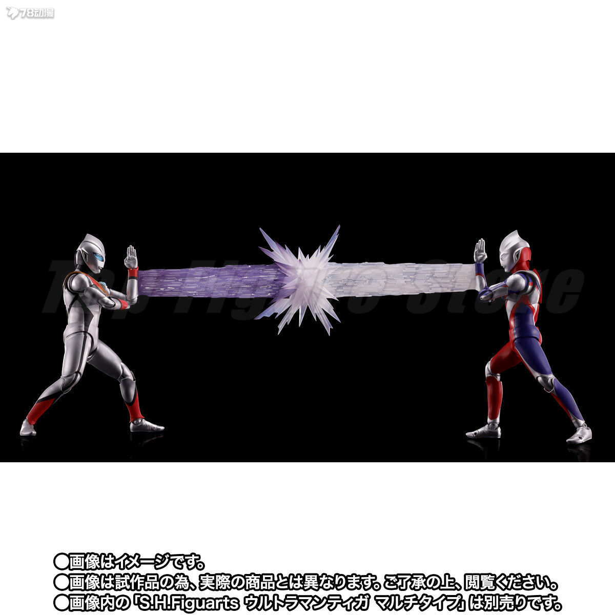 Bandai SHF S.H.Figuarts Ultram - Model Kit Ultraman Tiga recensie en prijs