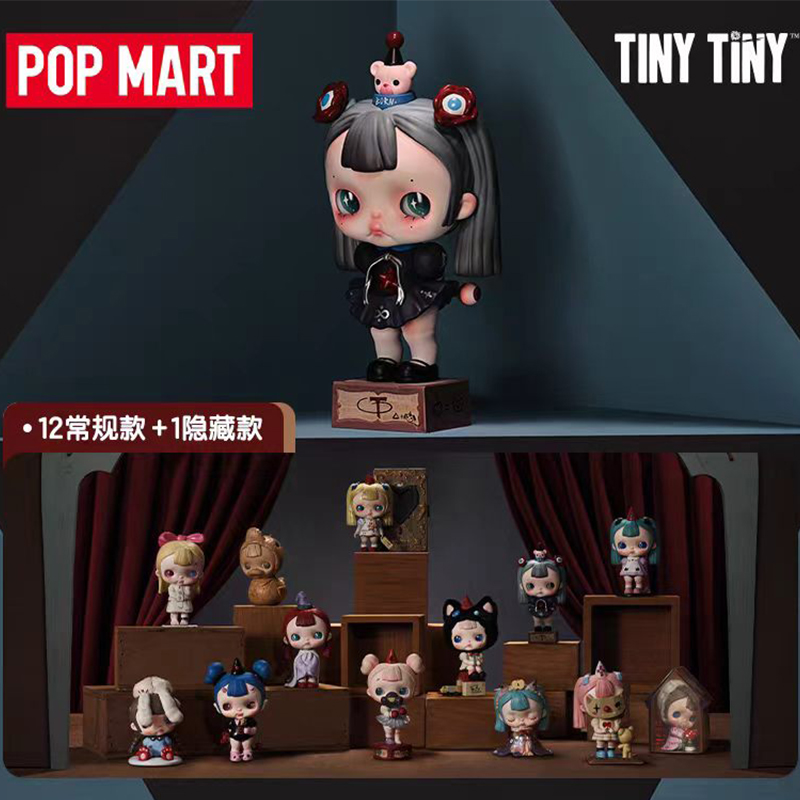 POP MART TINYTINY-PROLOGUE SER - Model Kit Anime Girl recensie en prijs