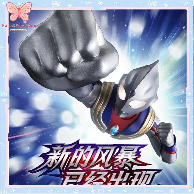 Originele Nieuwe Blokees Ultra - Model Kit Ultraman Tiga recensie en prijs