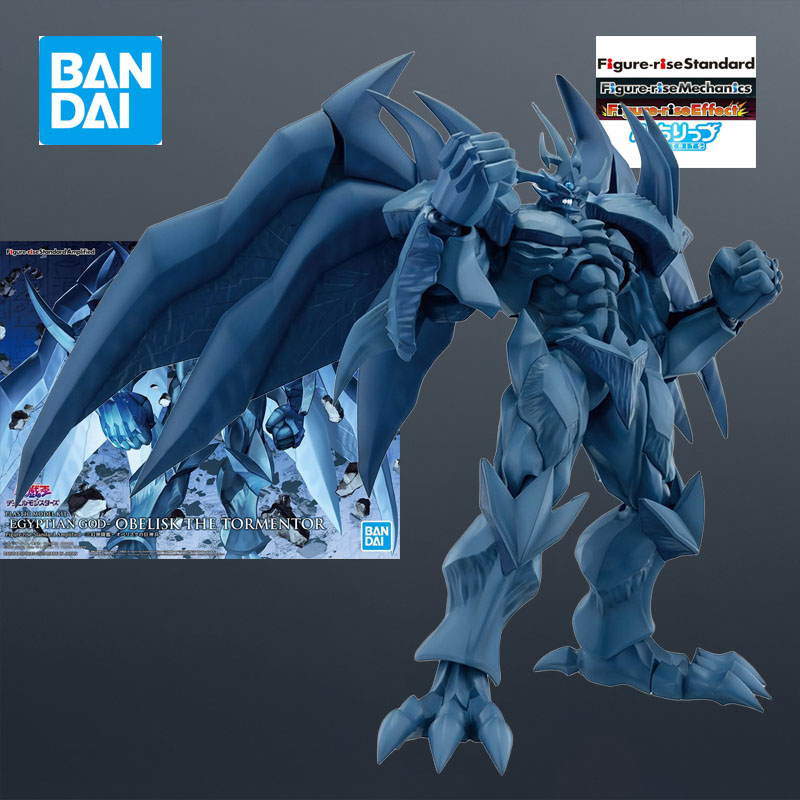 In Voorraad Bandai MODEL KIT F - Model Kit Obelisk recensie en prijs