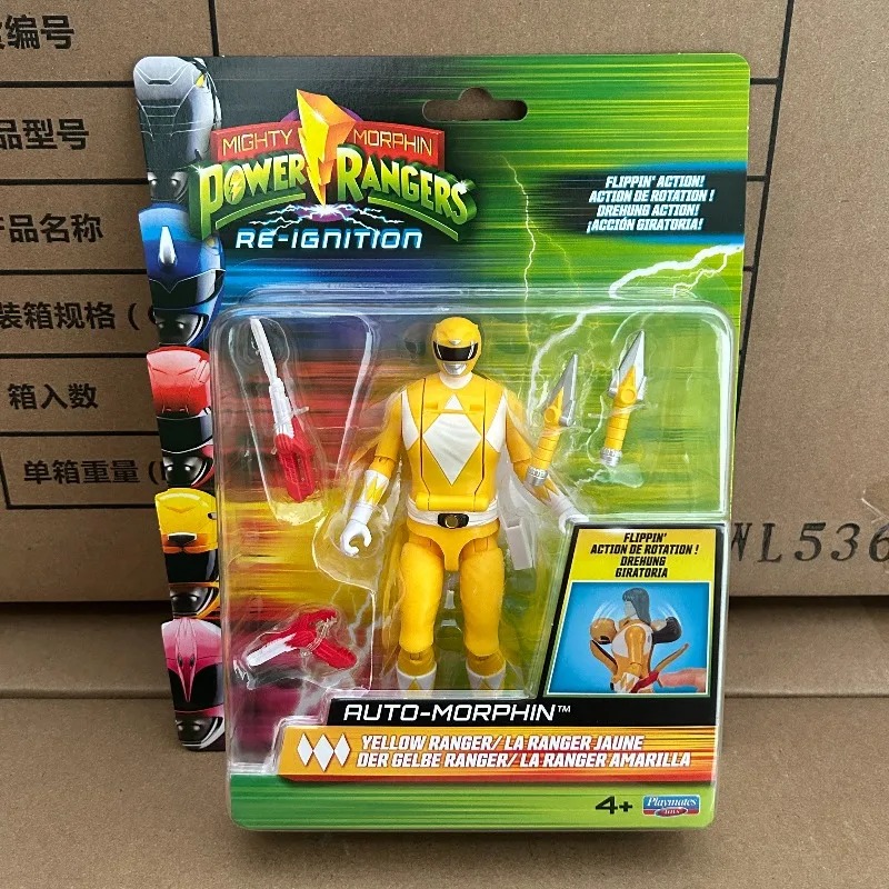Speelkameraadjes Mighty Morphi - Model Kit Megazord recensie en prijs