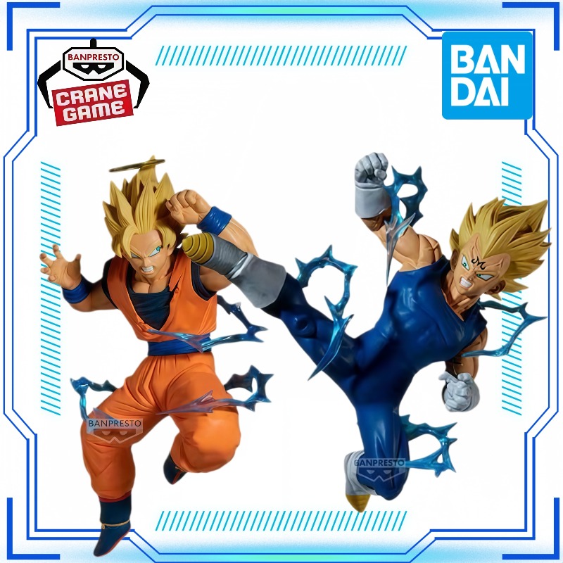 Echte BANDAI Dragon Ball Z Mat - Model Kit Vegeta recensie en prijs