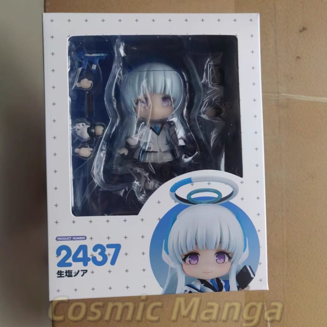 Game Rollenspel Ushio Noa Blue - Model Kit Japan recensie en prijs