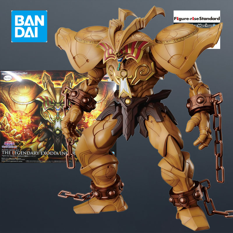 In Voorraad Bandai MODEL KIT F - Model Kit Obelisk recensie en prijs