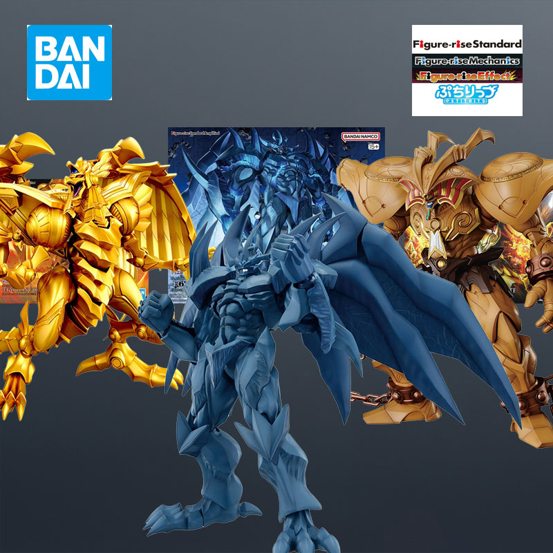 In Voorraad Bandai MODEL KIT F - Model Kit Obelisk recensie en prijs
