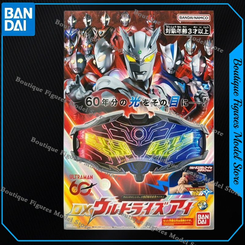 Bandai Originele Echte DX Ultr - Model Kit Zero Megaman recensie en prijs