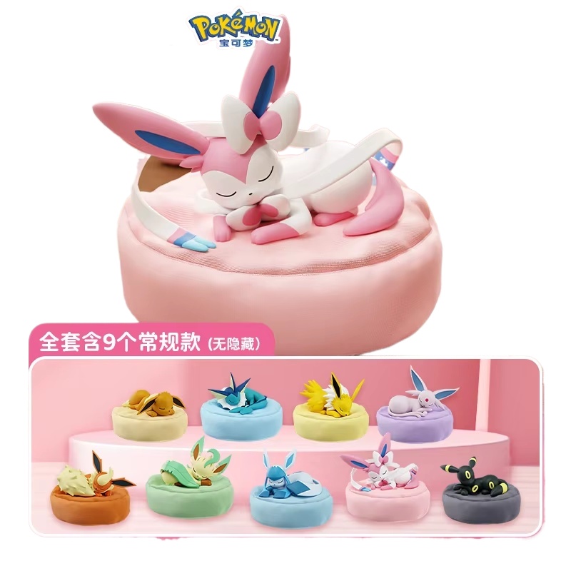 2026 Hot Anime Eevee Multi Sta - Model Kit Japan recensie en prijs