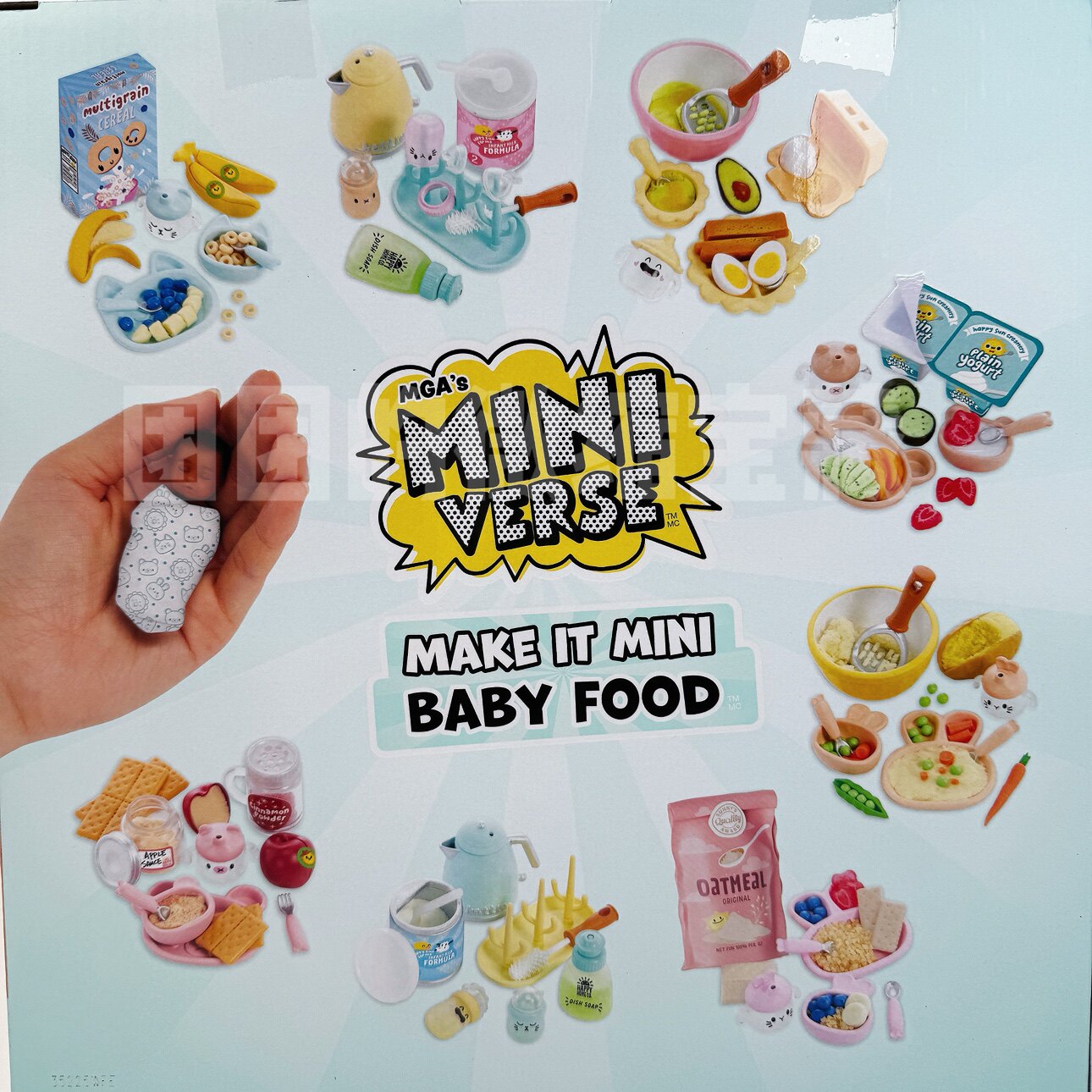 Miniverse Make It Mini Real Ba - Model Kit Hobby recensie en prijs