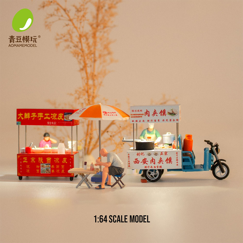 1/64 Nachtmarkt modelbouwset - - Model Kit Resin recensie en prijs