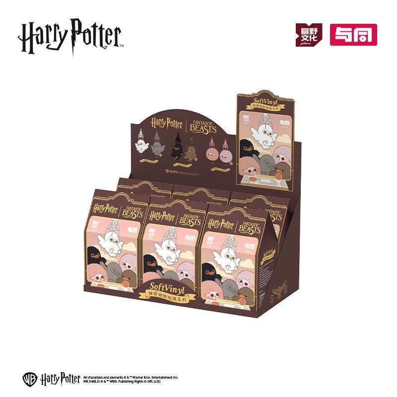 Harry Potter Fantastic Beasts- - Model Kit Harry Potter recensie en prijs