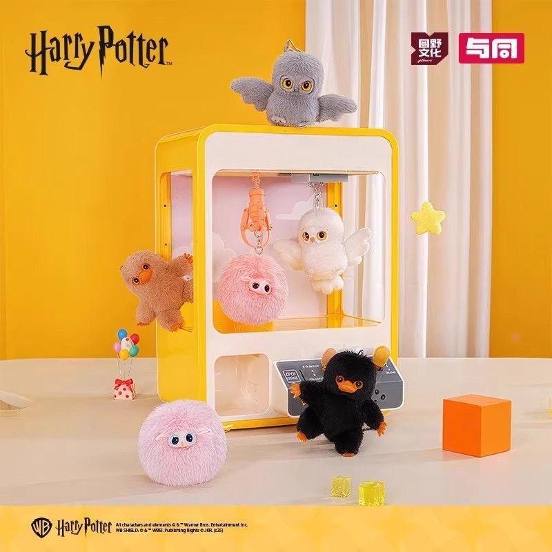 Harry Potter Fantastic Beasts- - Model Kit Harry Potter recensie en prijs