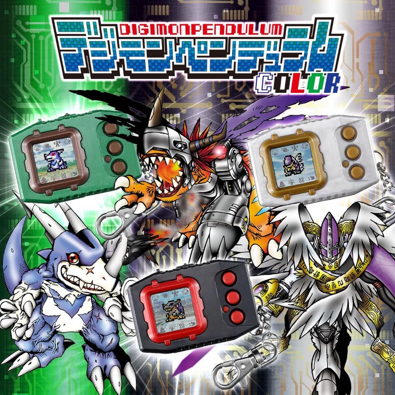Nieuw in voorraad Originele BA - Model Kit Digimon recensie en prijs