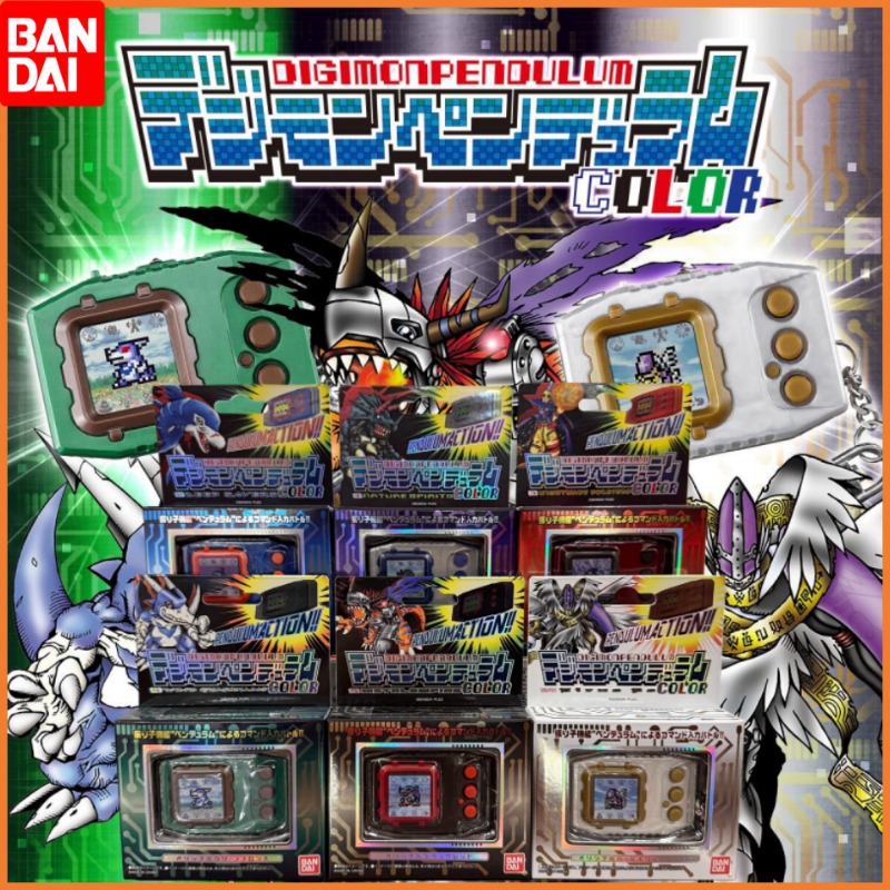 Nieuw in voorraad Originele BA - Model Kit Digimon recensie en prijs