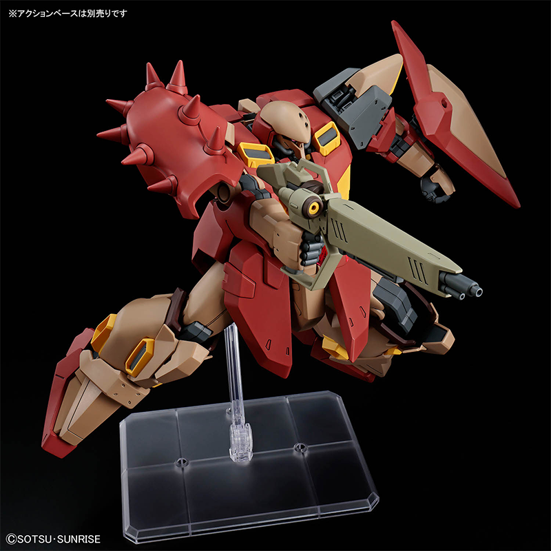 Bandai HG 1/144 HG Gundam MESS - Model Kit Japan recensie en prijs