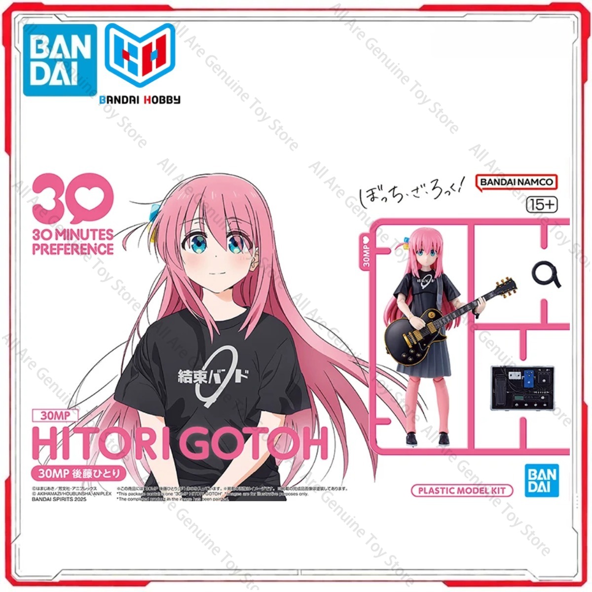 Originele Bandai Bocchi The Ro - Model Kit Bocchi The Rock recensie en prijs