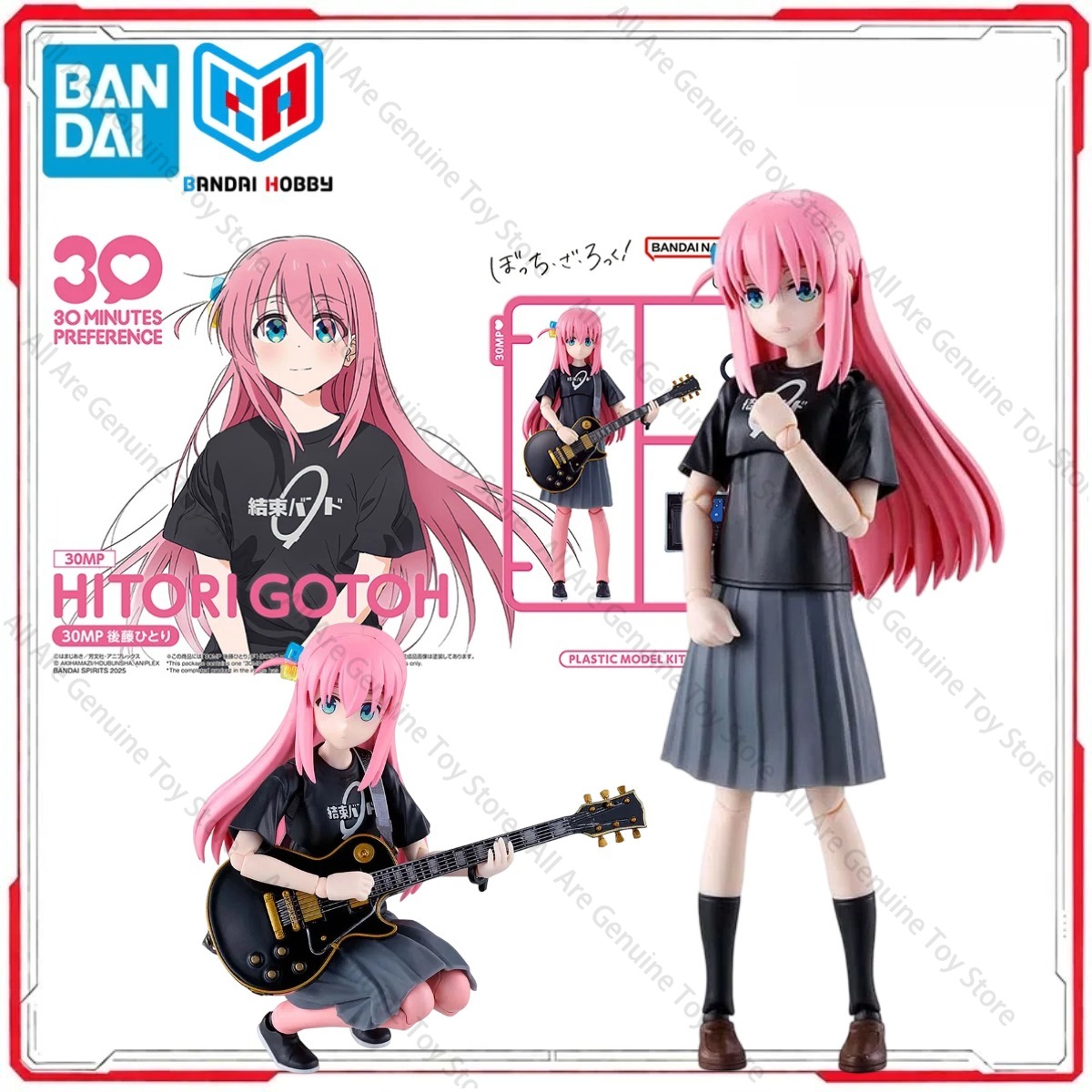 Originele Bandai Bocchi The Ro - Model Kit Bocchi The Rock recensie en prijs
