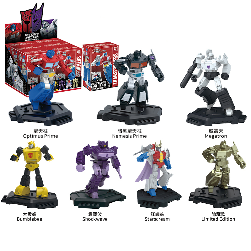 Originele Transformers G1 Opti - Model Kit Yolopark recensie en prijs