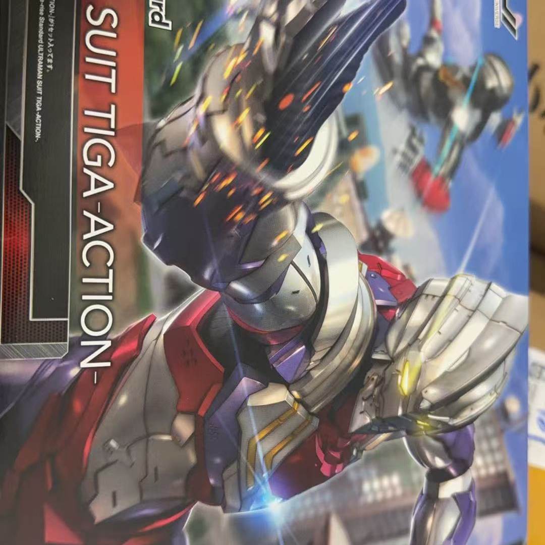 Bandai Figure Rise Standard Ul - Model Kit Ultraman Tiga recensie en prijs