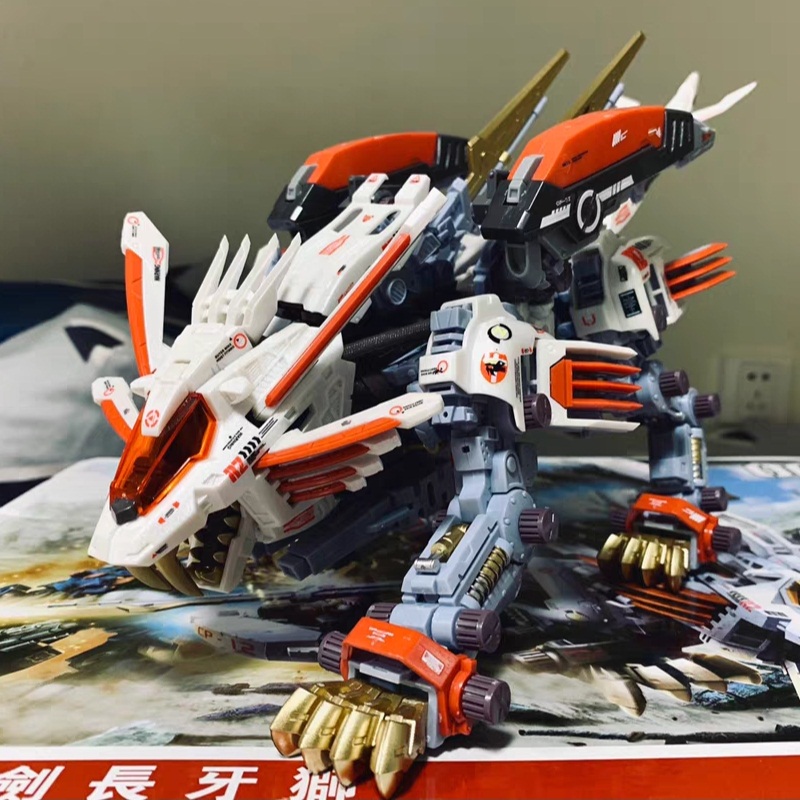 ZOIDS Blade Liger Mirage BT mo - Model Kit Zero Megaman recensie en prijs