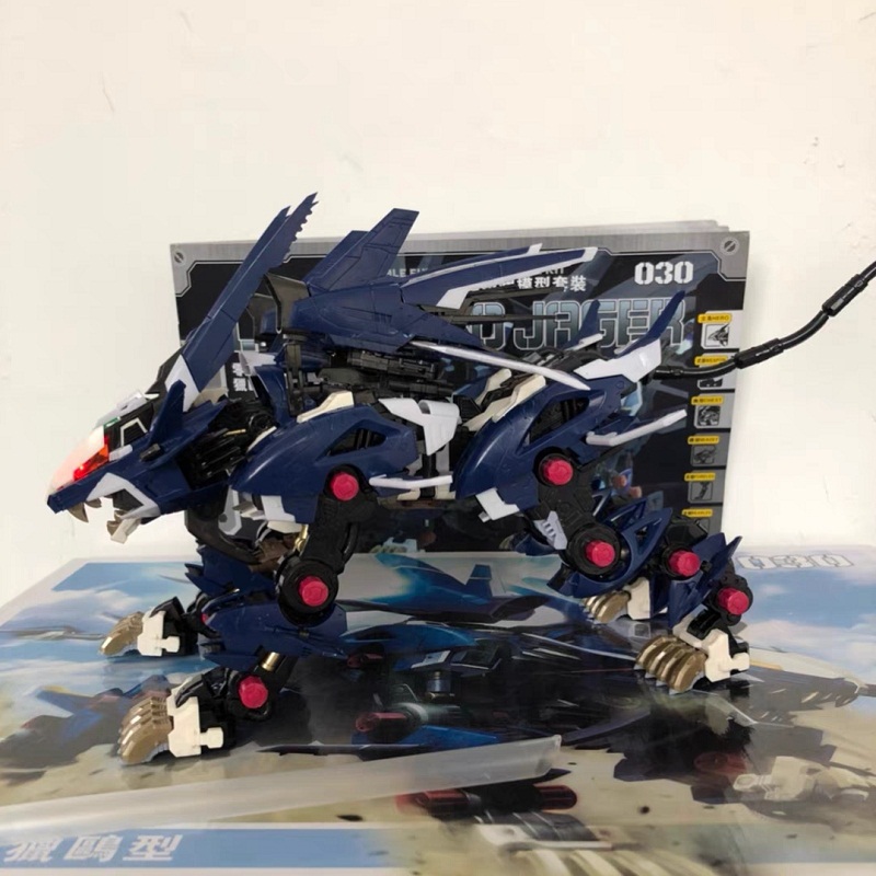 BT Building Blocks ZOIDS RZ-04 - Model Kit Zero Megaman recensie en prijs