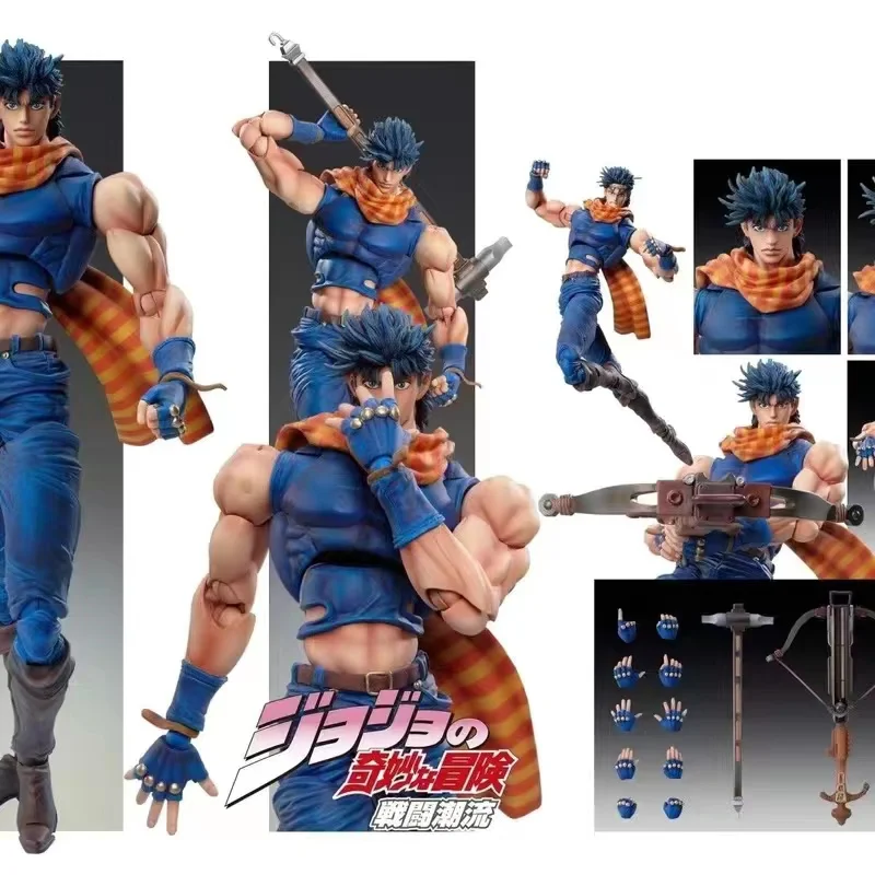 15cm Anime Jojo Bizarre Advent - Model Kit Jojo recensie en prijs