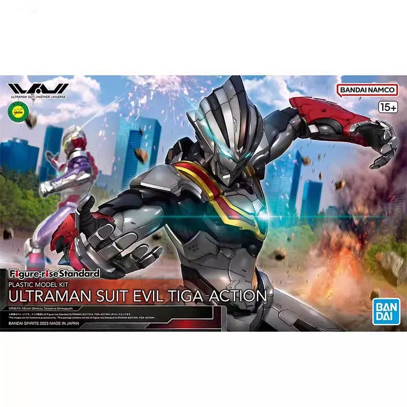 Bandai Ultraman Model Kit FRS  - Model Kit Ultraman Tiga recensie en prijs