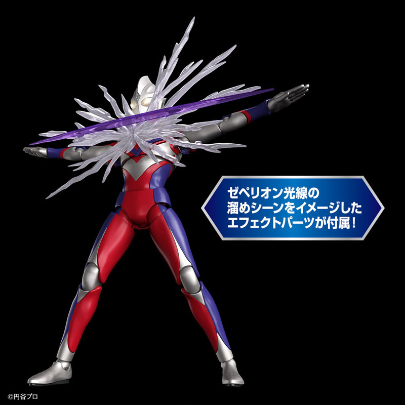 Bandai Originele originele fig - Model Kit Ultraman Tiga recensie en prijs